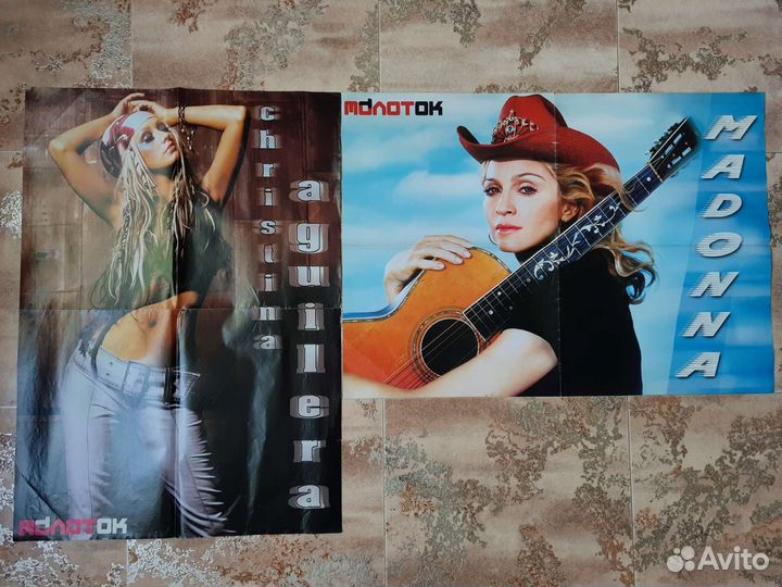 Постеры из журналов