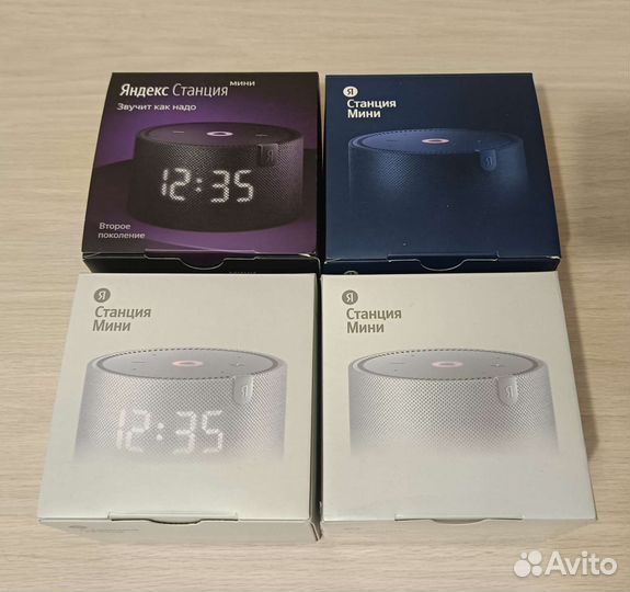Яндекс Станция Мини 2 разные модели