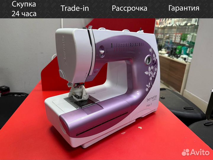 Швейная машина Bernina Bernette Milan 5
