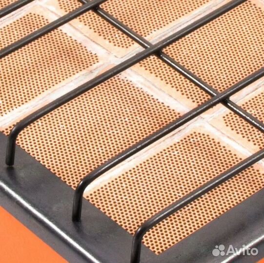 Обогреватель плита инфракрасный газовый следопыт