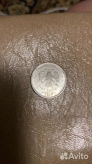 Коллеционная монета