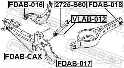 Сайлентблок продольного рычага подвески зад п
