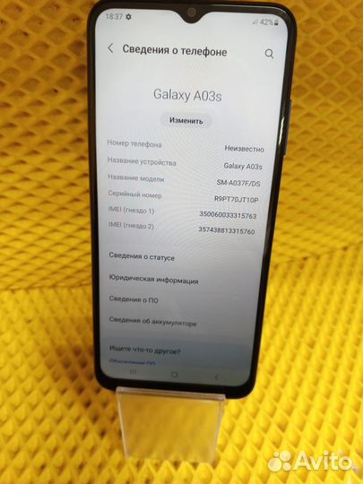 Samsung Galaxy A03s, 3/32 ГБ