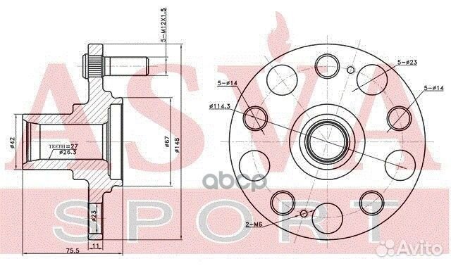 Ступица задняя hywhsanr asva