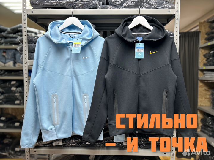 Кофта Nike Tech Fleece Nocta (голубая, черная)