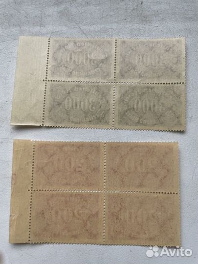 Германия (кварты) Веймарская республика 1923 год