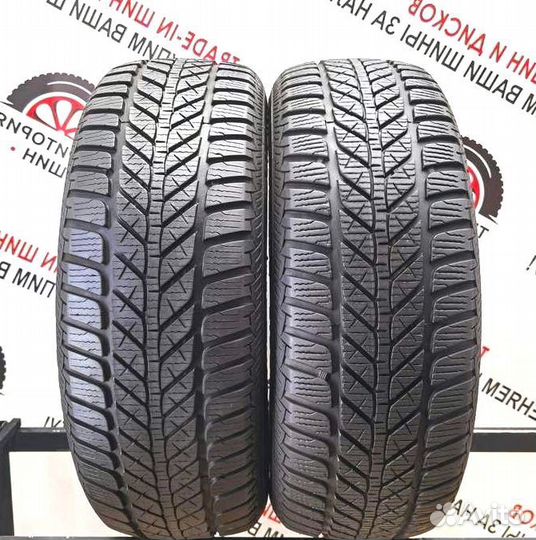 Fulda Kristall Control HP 215/60 R16 H