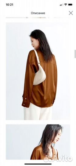 Атласная блузка