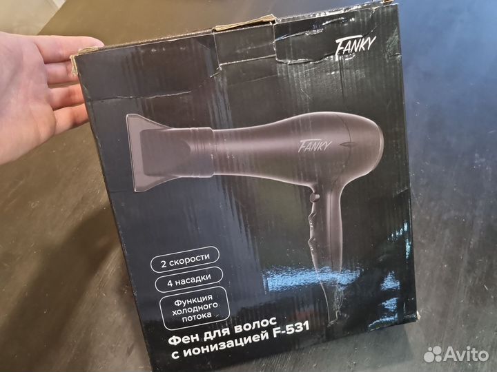 Фен с ионизацией