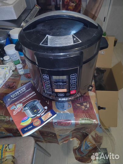 Мультиварка скороварка vitesse