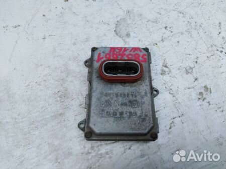 Блок управления A0038205826