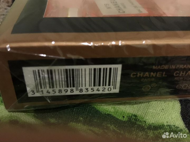 Подарочный набор пробников chanel