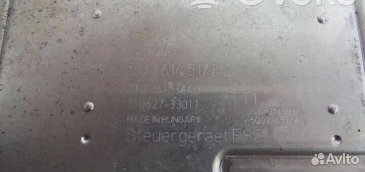 Блок абс 5Q0614517DC Skoda Octavia Mk3 (5E) 2013 - 2019 года