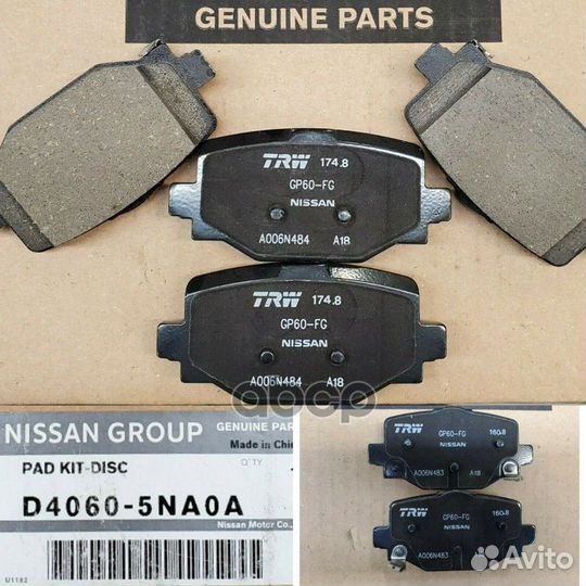 Колодки тормозные задние J55X D40605NA0A
