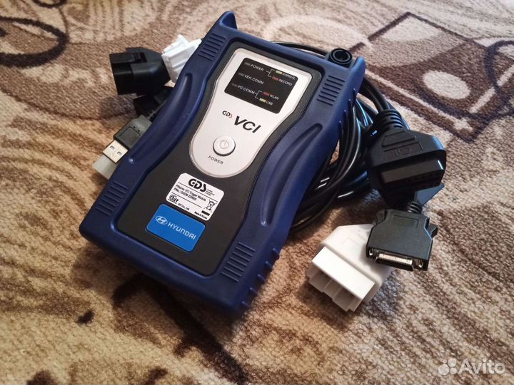 Hyundai & kia GDS VCI