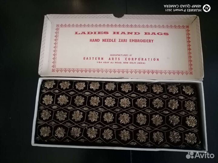 Сумка женская клатч