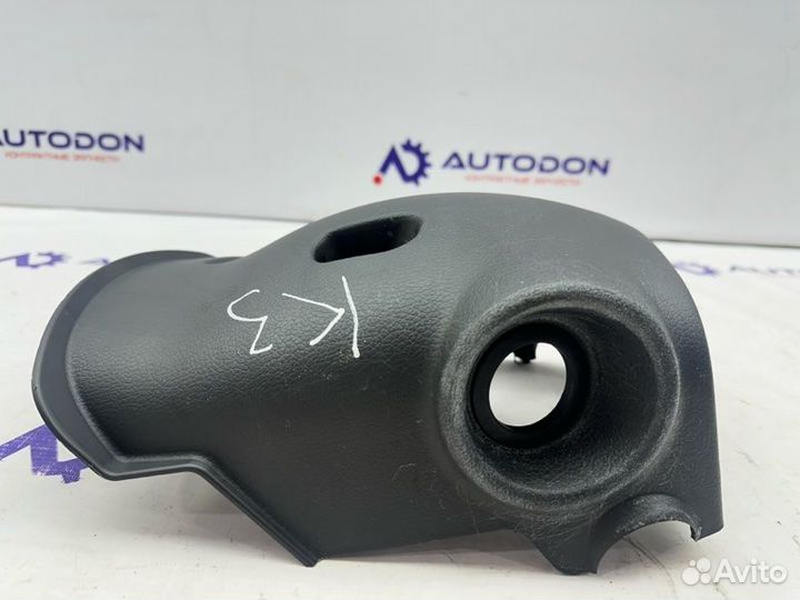 Кожух рулевой колонки Kia Optima TF G4KJ