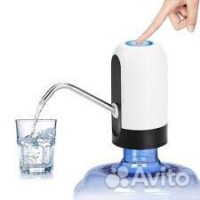 Автоматический насос для воды помпа