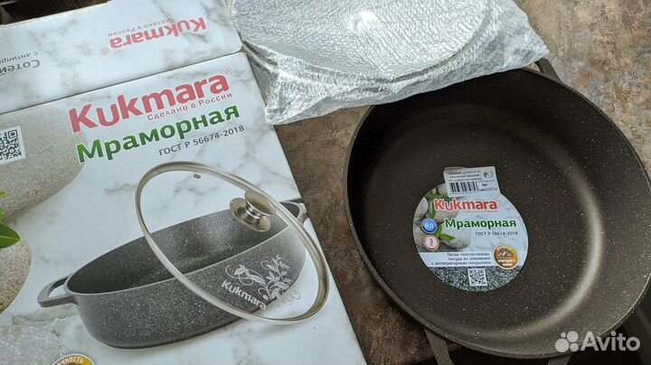 Сотейник kukmara с антипригарным покрытием