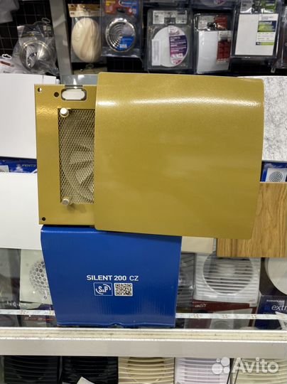 Вентилятор silent 200 cz на магнитики