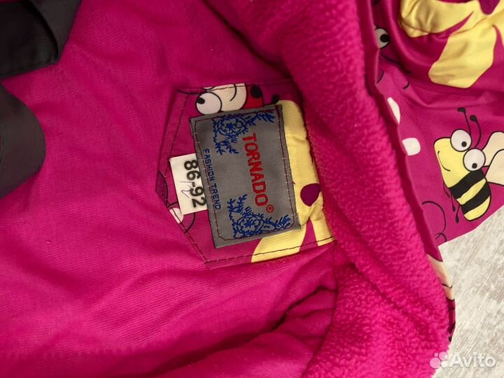 Куртка и штаны осень весна для девочки 86-92