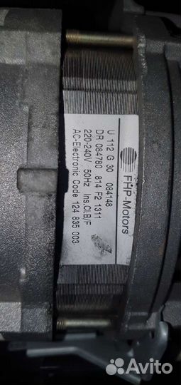 Электродвигатель 220в