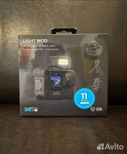 GoPro Light Mod