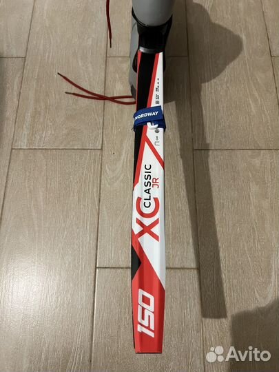 Лыжи детские 150