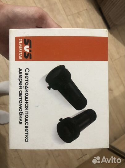 Подсветка дверей opel