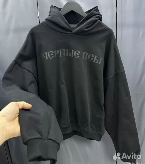 Толстовка yeezy черные псы