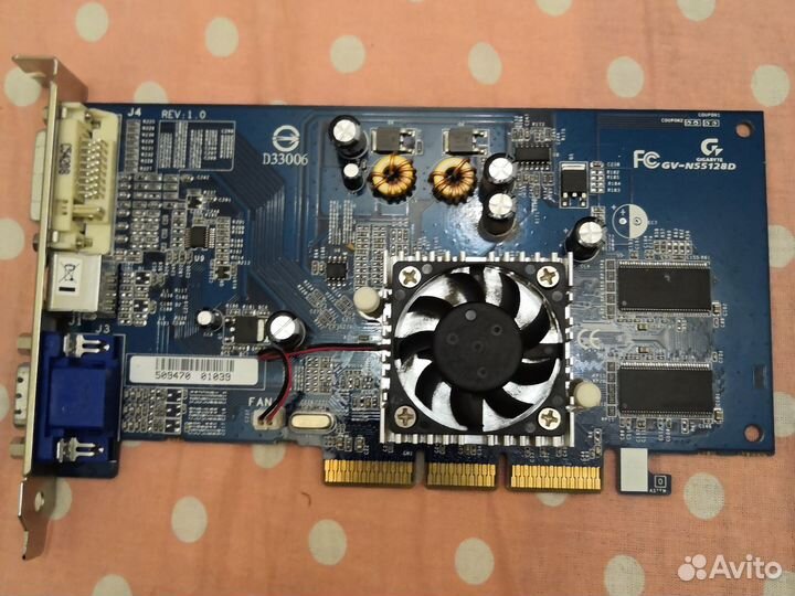 Ретро видеокарты ATI 9200 64M W/TV и ATI 9550AGP8X