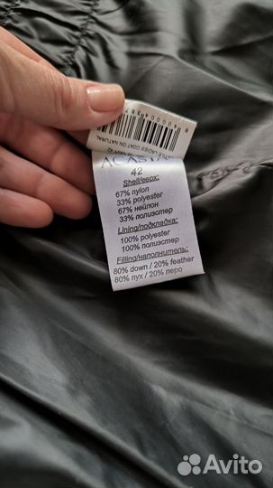 Пуховик женский Acasta 42