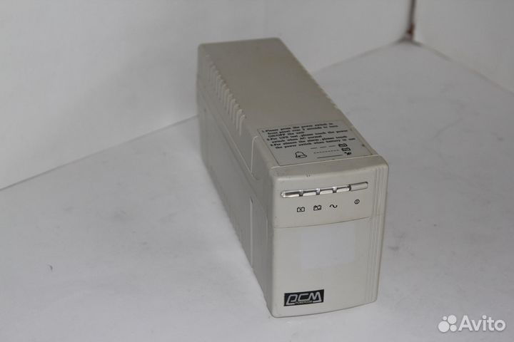 Источники Бесперебойного Питания