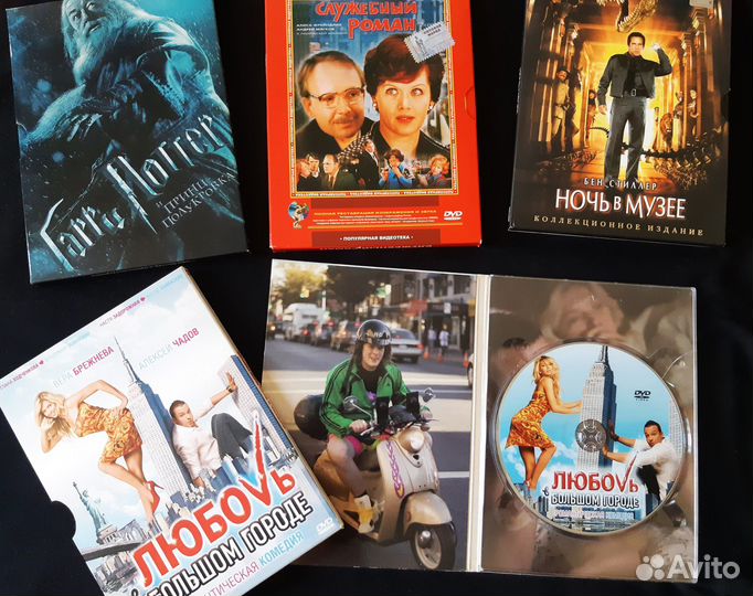 Продам лицензионные, «коробочные» DVD-диски