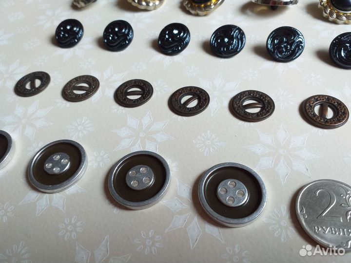 Винтажные пуговицы 70-80 год