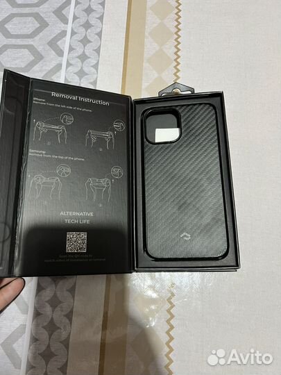 Чехол pitaka MagEZ Case 2 for iPhone 13 Pro Max