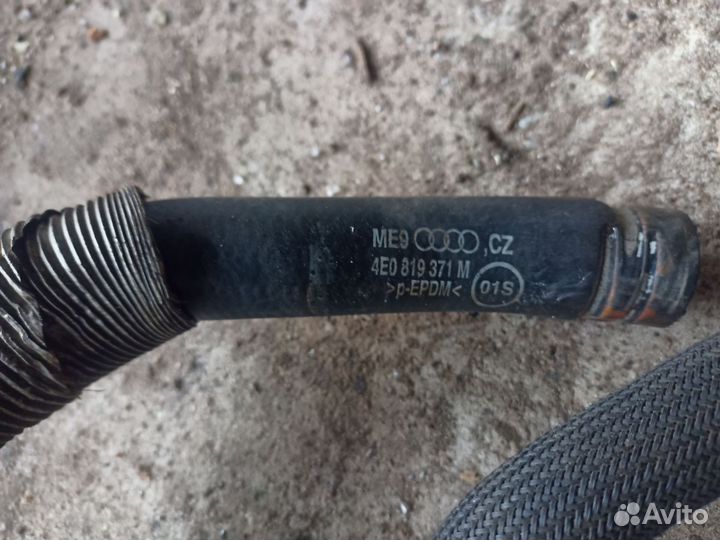 Патрубок системы охлаждения Audi A8 D3