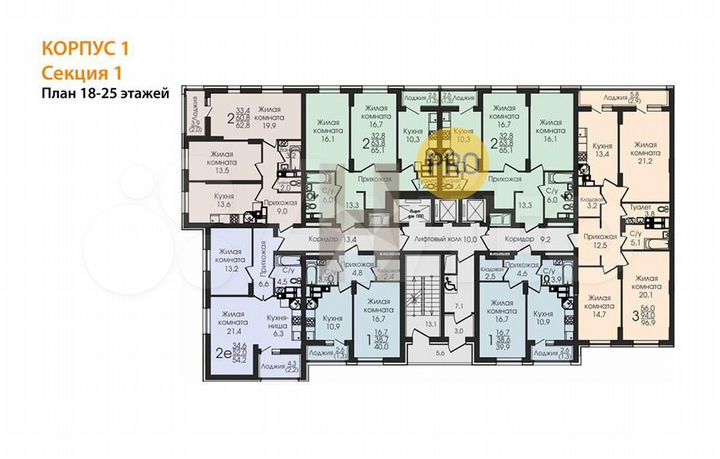 2-к. квартира, 62,8 м², 23/25 эт.