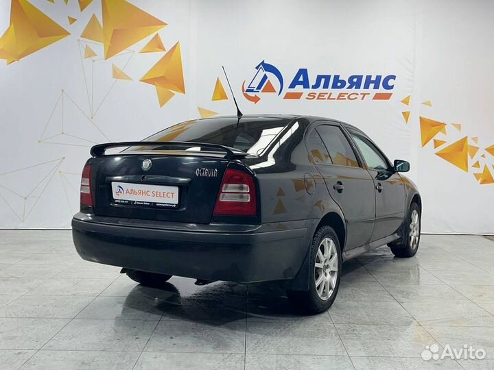 Skoda Octavia 1.6 МТ, 2008, 209 181 км