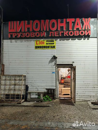 КАМА Кама-515 215/65 R16 102Q