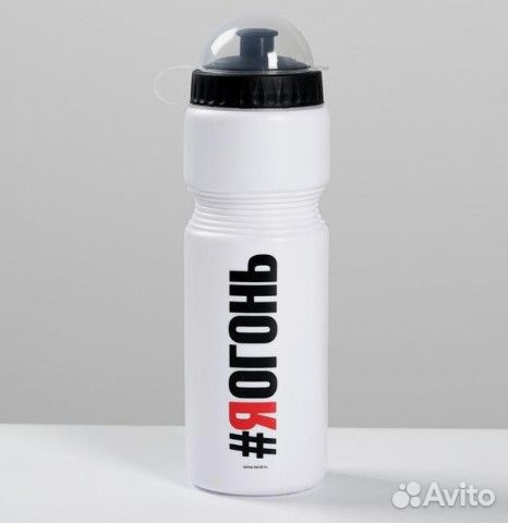 Бутылка для воды