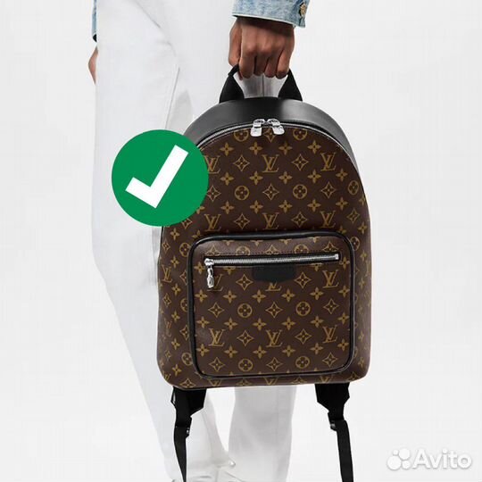 Legit Check / Проверка на подлинность