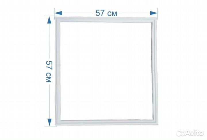 Уплоднитель двери холодильника Indesit