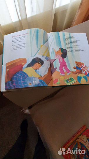 Книги для детей детские