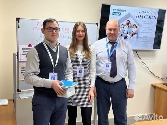 Услуги риэлтора