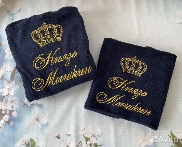 Подарочный набор для мужчин