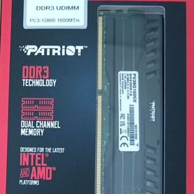 Оперативная память ddr3 patriot viper 3