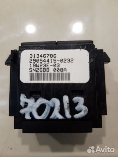 Кнопки подогрева сидений (Volvo XC60 II)