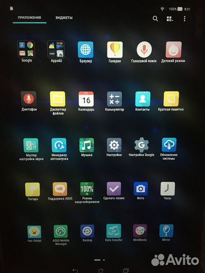 Планшет Asus zenpad 10