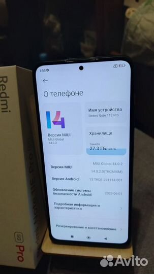 Xiaomi Redmi Note 11E Pro, 6/128 ГБ